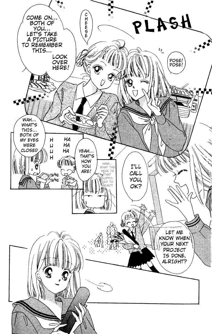Debut Kara Hajimatta Chapter 2.1 page 8 - Chapter 2.1