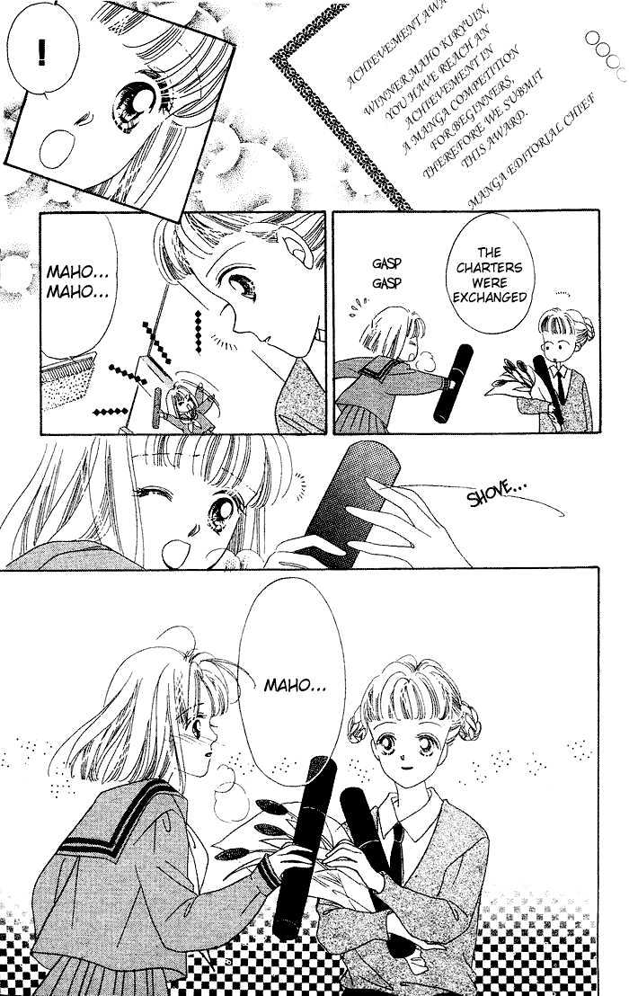 Debut Kara Hajimatta Chapter 2.1 page 9 - Chapter 2.1