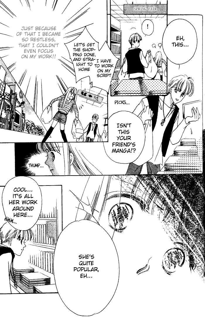Debut Kara Hajimatta Chapter 2.2 page 11 - Chapter 2.2