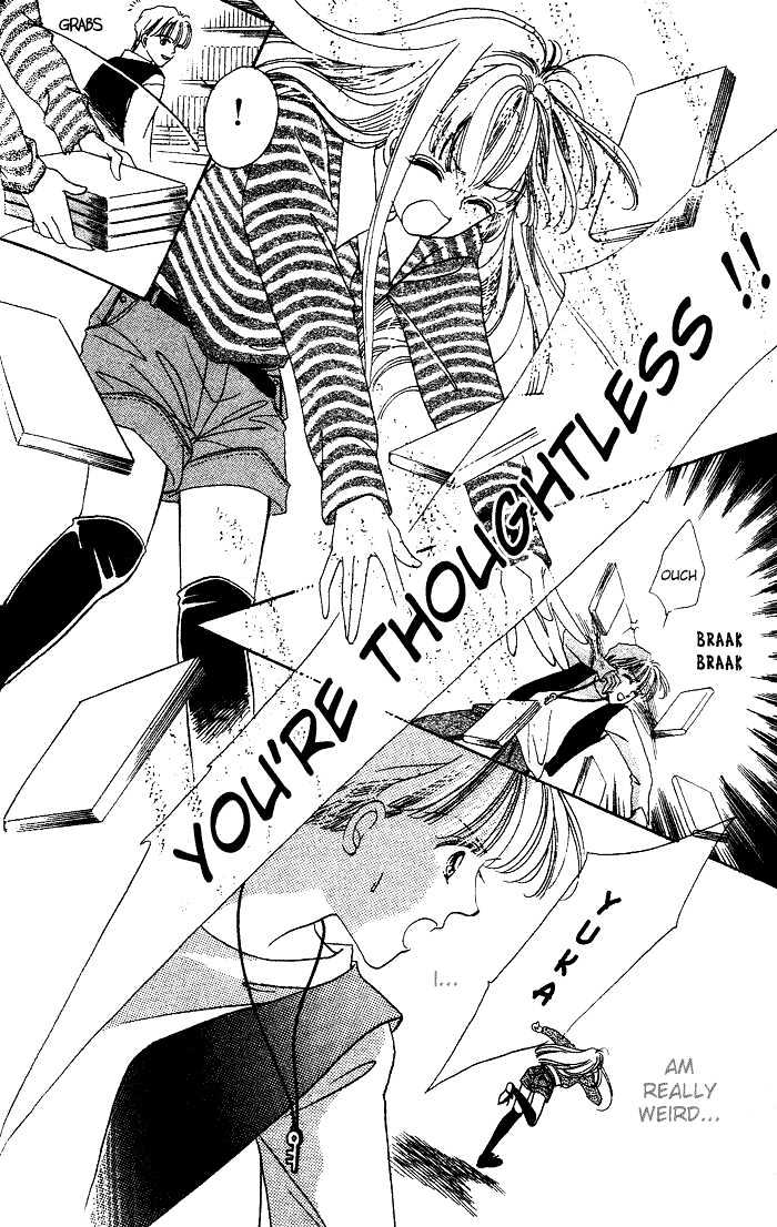 Debut Kara Hajimatta Chapter 2.2 page 12 - Chapter 2.2