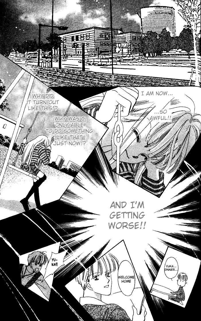 Debut Kara Hajimatta Chapter 2.2 page 13 - Chapter 2.2
