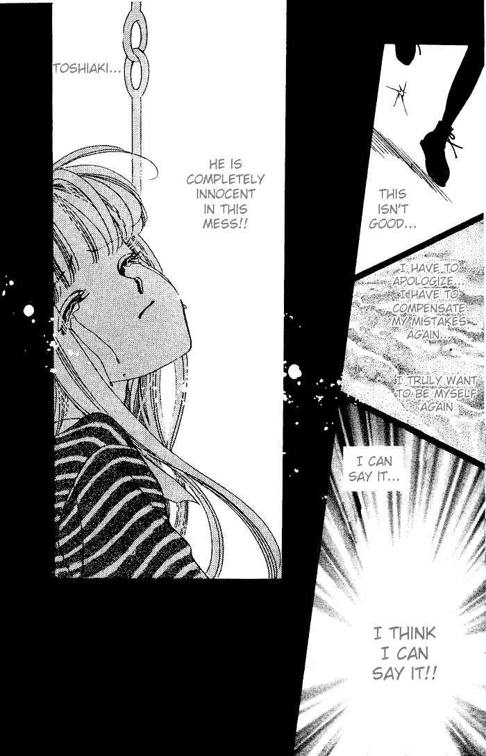 Debut Kara Hajimatta Chapter 2.2 page 14 - Chapter 2.2