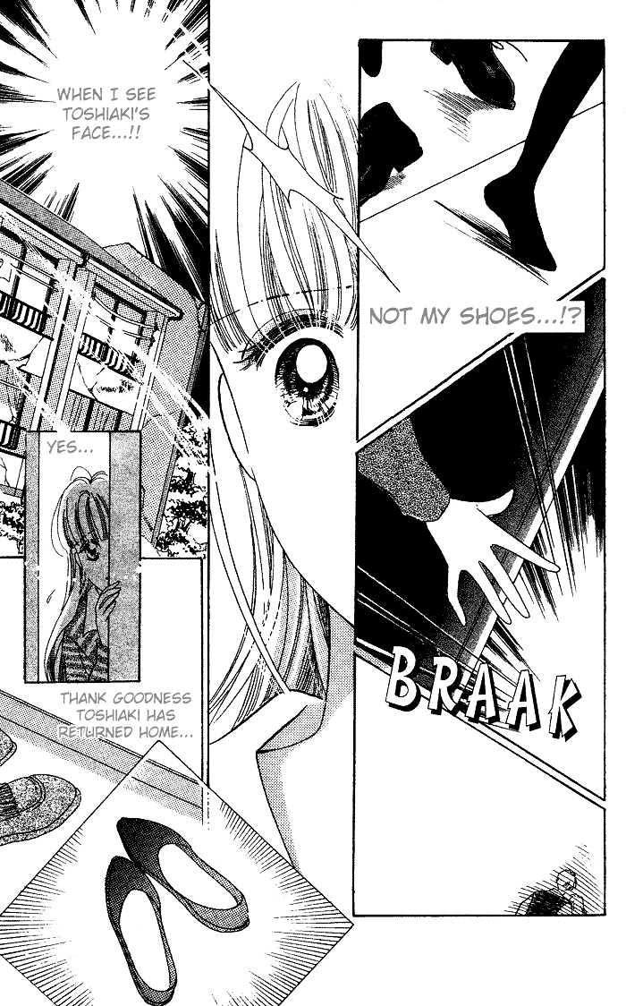 Debut Kara Hajimatta Chapter 2.2 page 15 - Chapter 2.2