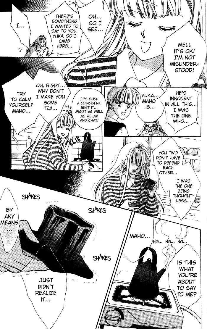 Debut Kara Hajimatta Chapter 2.2 page 17 - Chapter 2.2