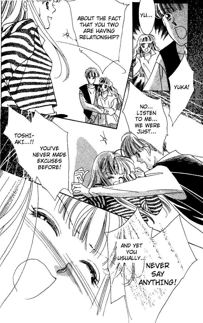 Debut Kara Hajimatta Chapter 2.2 page 18 - Chapter 2.2