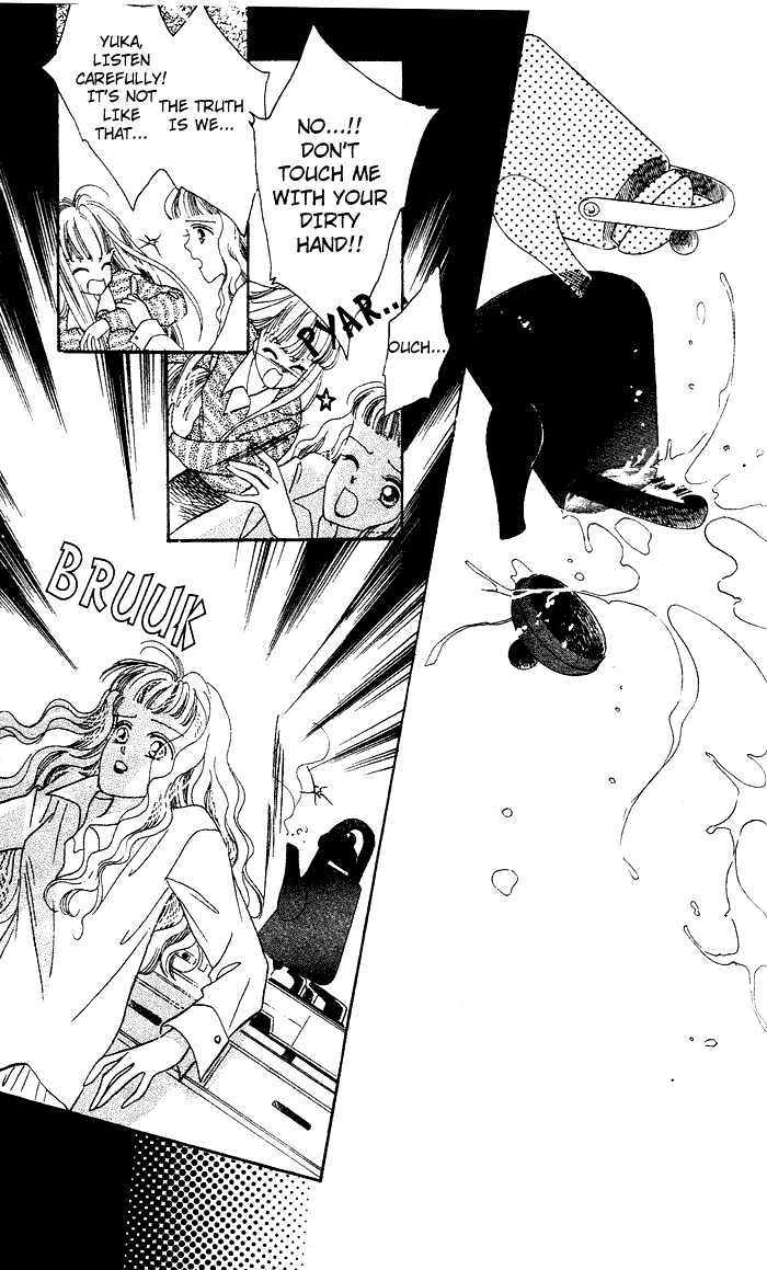 Debut Kara Hajimatta Chapter 2.2 page 19 - Chapter 2.2