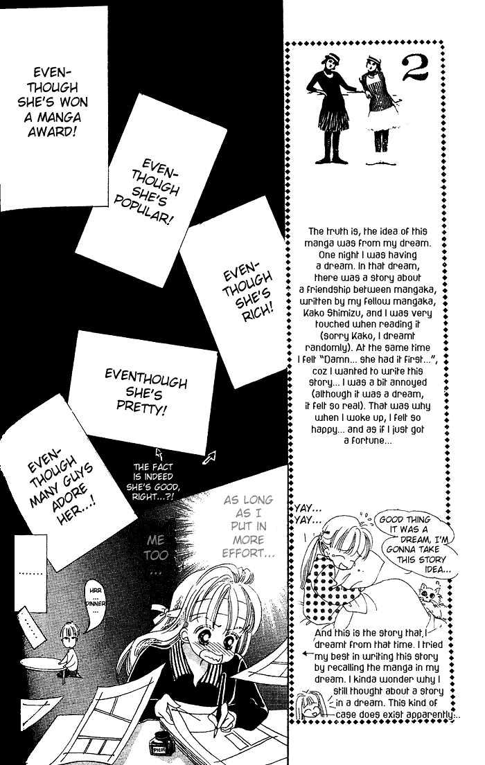 Debut Kara Hajimatta Chapter 2.2 page 2 - Chapter 2.2
