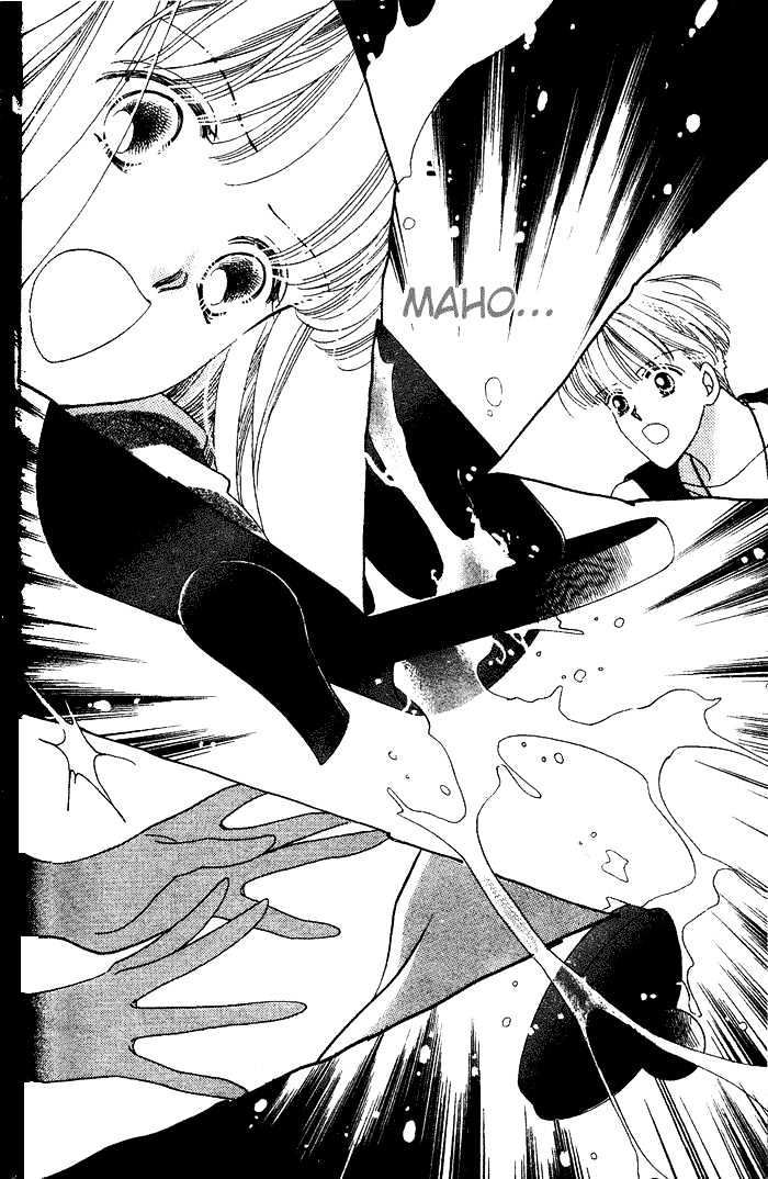 Debut Kara Hajimatta Chapter 2.2 page 20 - Chapter 2.2