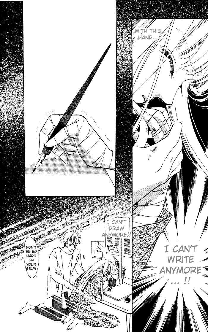 Debut Kara Hajimatta Chapter 2.2 page 22 - Chapter 2.2