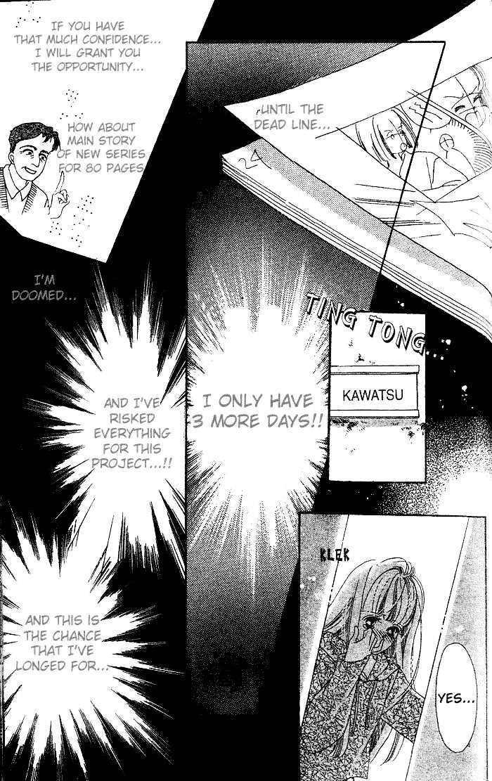 Debut Kara Hajimatta Chapter 2.2 page 23 - Chapter 2.2