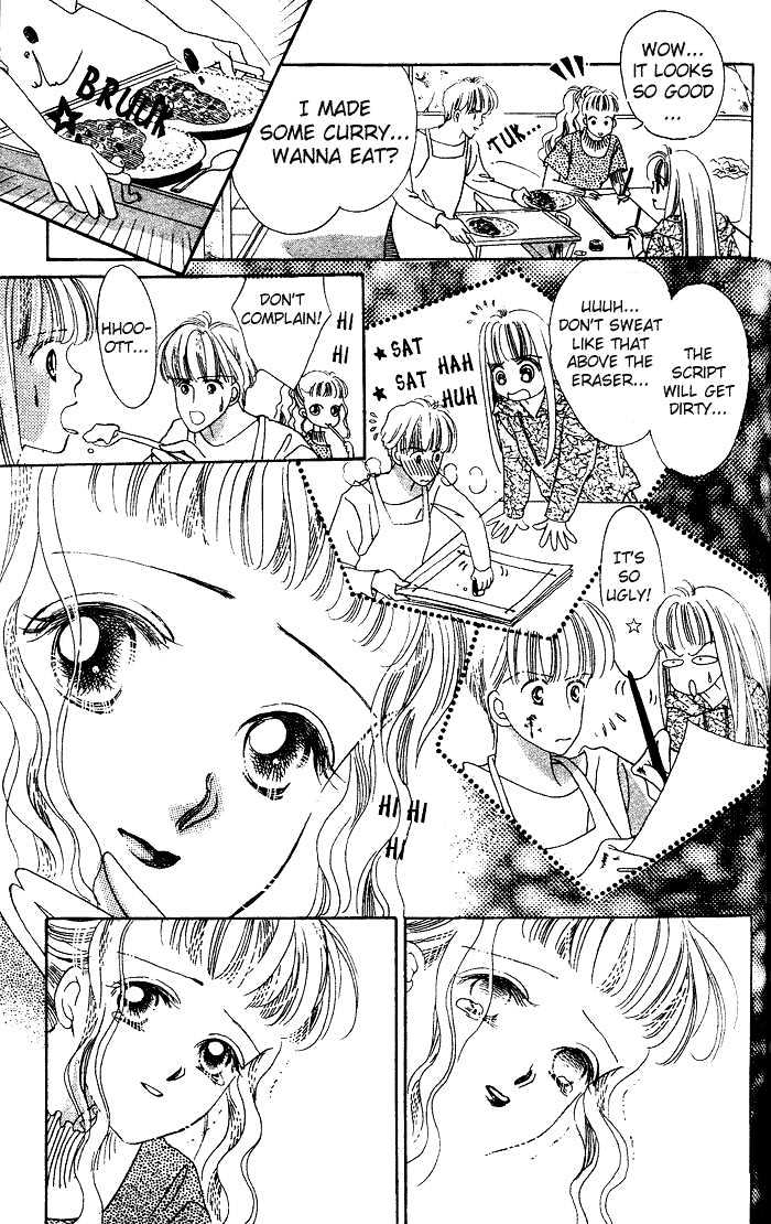 Debut Kara Hajimatta Chapter 2.2 page 25 - Chapter 2.2