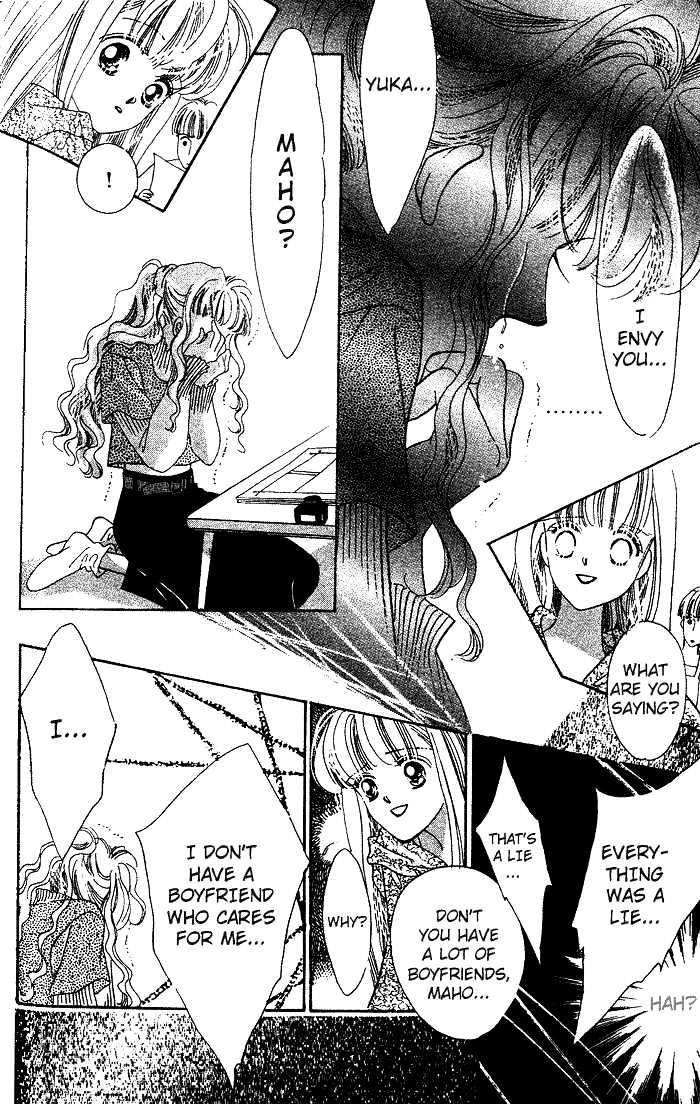 Debut Kara Hajimatta Chapter 2.2 page 26 - Chapter 2.2