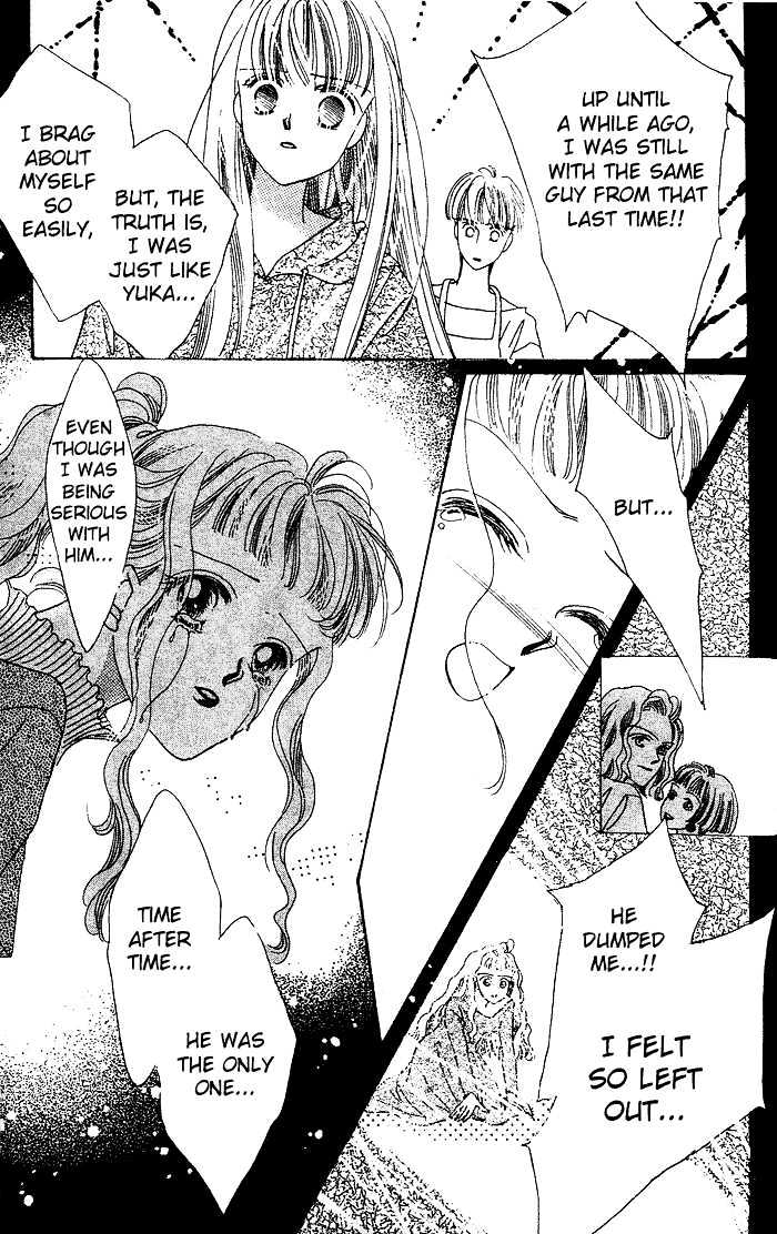 Debut Kara Hajimatta Chapter 2.2 page 27 - Chapter 2.2