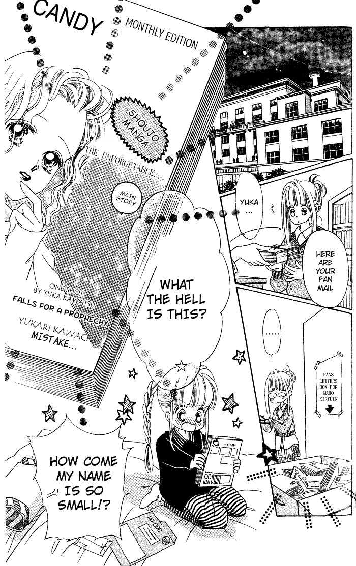 Debut Kara Hajimatta Chapter 2.2 page 3 - Chapter 2.2