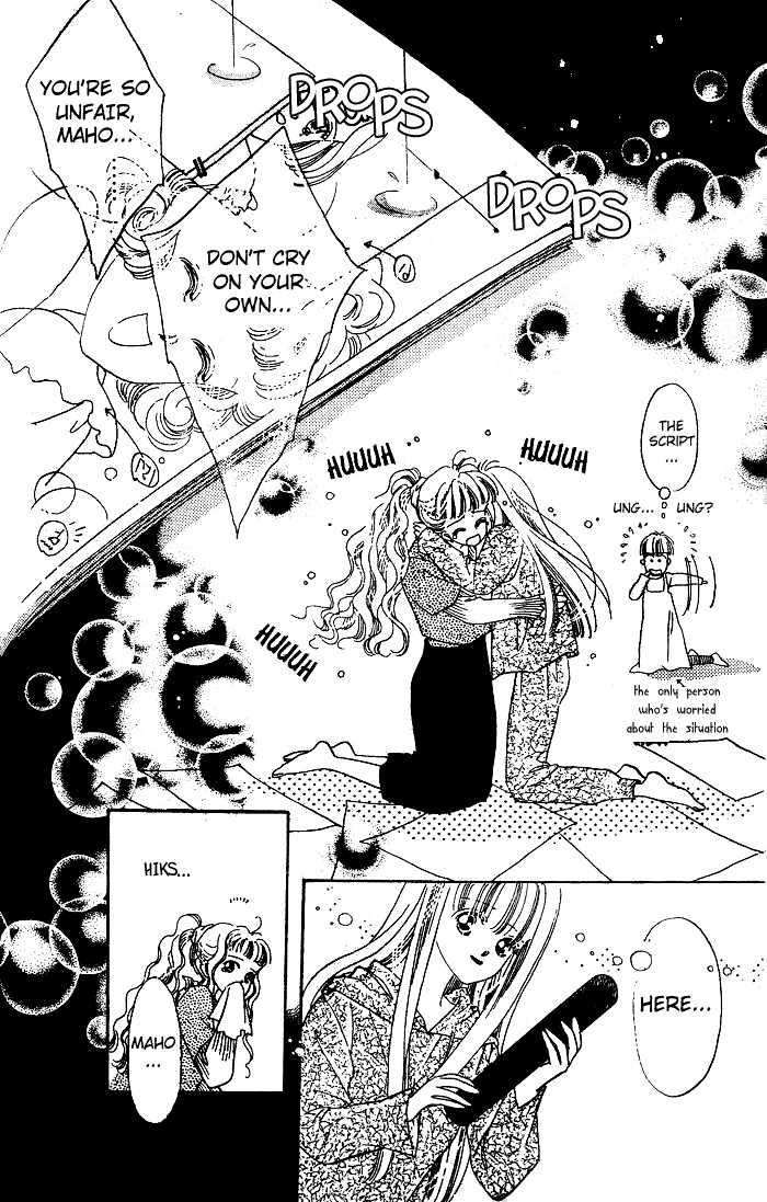 Debut Kara Hajimatta Chapter 2.2 page 30 - Chapter 2.2