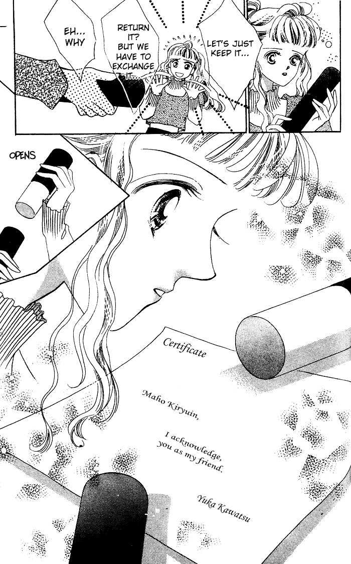 Debut Kara Hajimatta Chapter 2.2 page 31 - Chapter 2.2