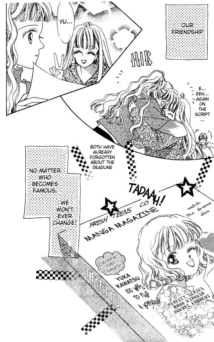 Debut Kara Hajimatta Chapter 2.2 page 32 - Chapter 2.2