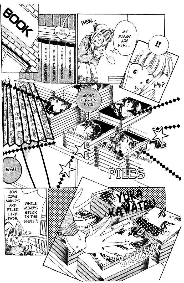 Debut Kara Hajimatta Chapter 2.2 page 4 - Chapter 2.2