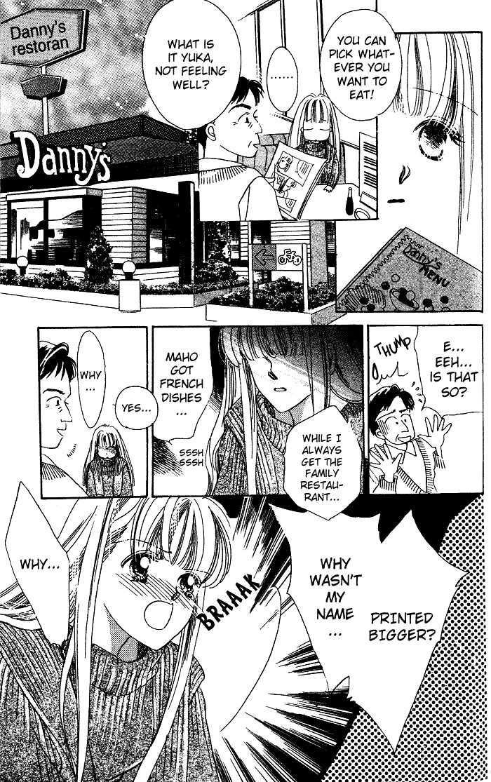 Debut Kara Hajimatta Chapter 2.2 page 5 - Chapter 2.2