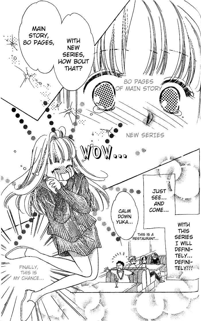 Debut Kara Hajimatta Chapter 2.2 page 7 - Chapter 2.2