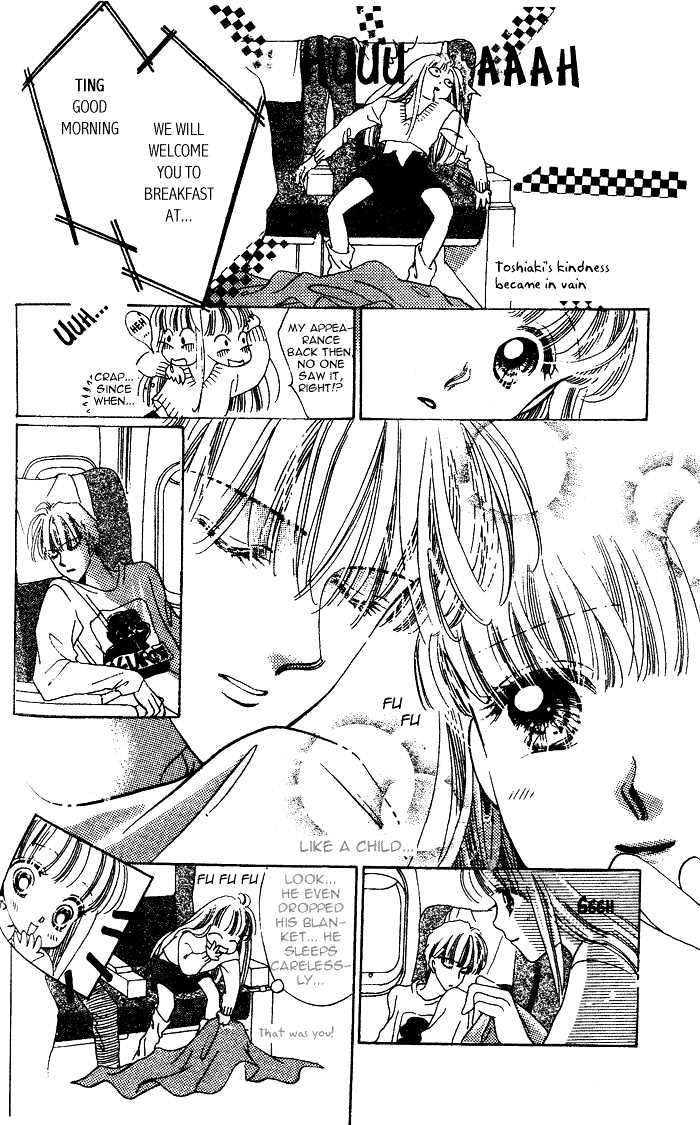 Debut Kara Hajimatta Chapter 3.1 page 11 - Chapter 3.1