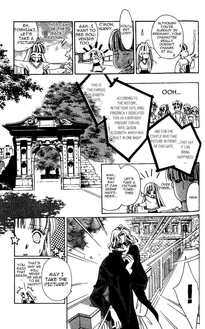 Debut Kara Hajimatta Chapter 3.1 page 14 - Chapter 3.1