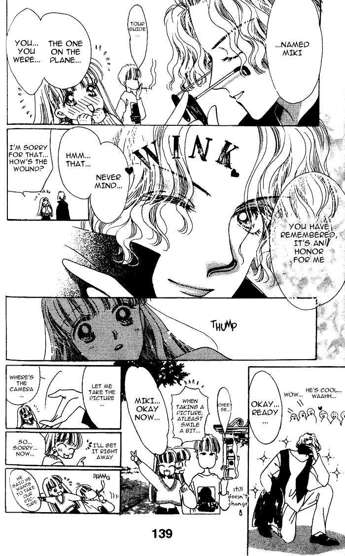 Debut Kara Hajimatta Chapter 3.1 page 15 - Chapter 3.1