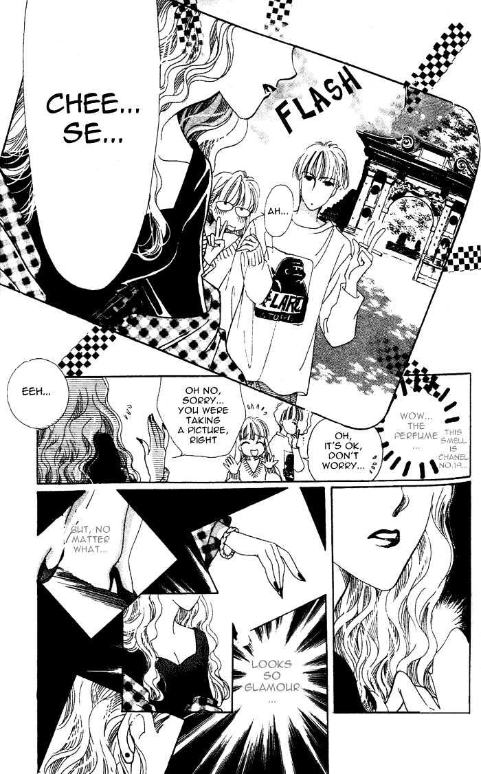 Debut Kara Hajimatta Chapter 3.1 page 16 - Chapter 3.1