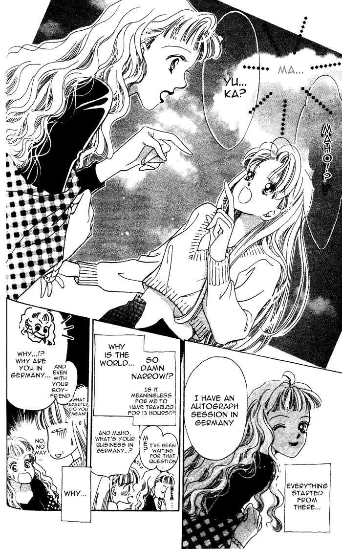 Debut Kara Hajimatta Chapter 3.1 page 17 - Chapter 3.1