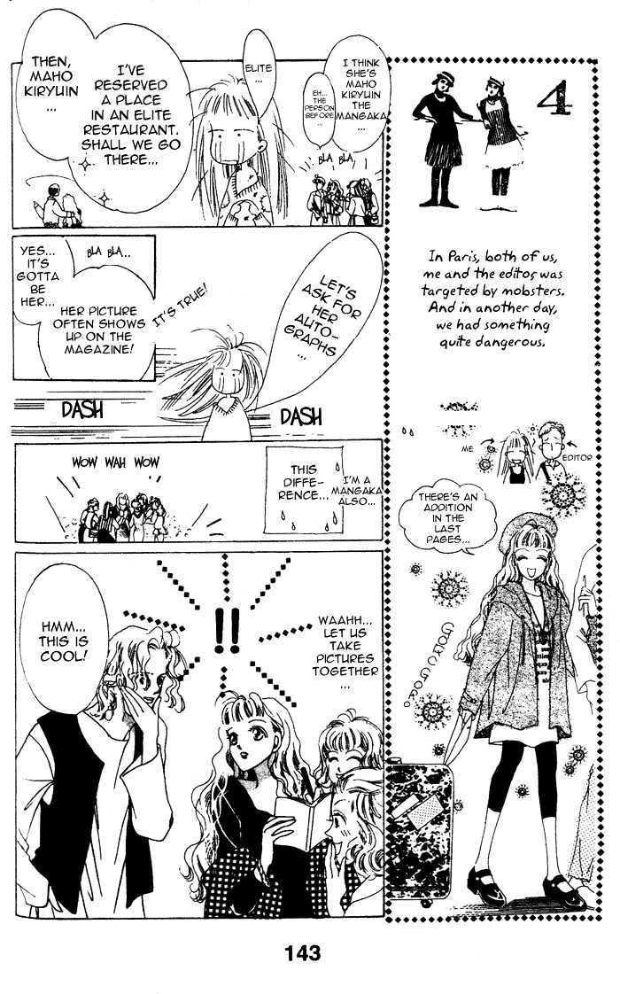 Debut Kara Hajimatta Chapter 3.1 page 19 - Chapter 3.1