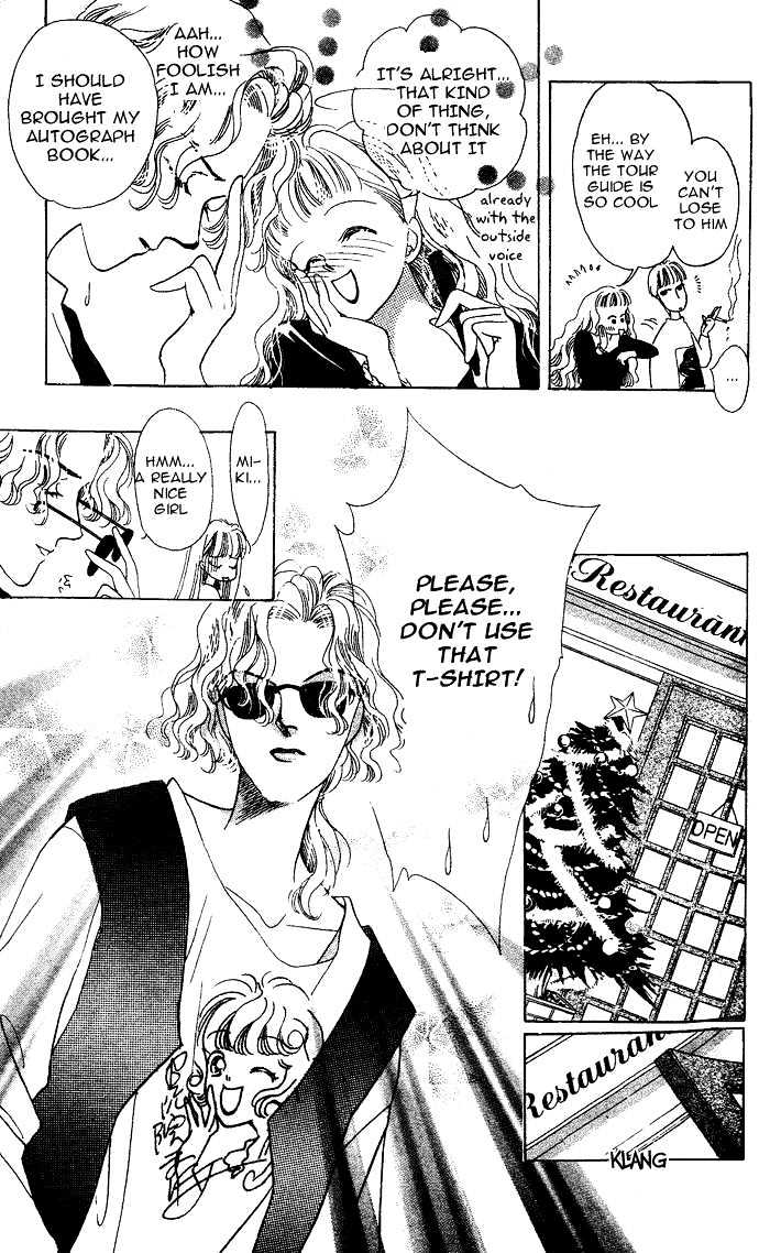 Debut Kara Hajimatta Chapter 3.1 page 20 - Chapter 3.1