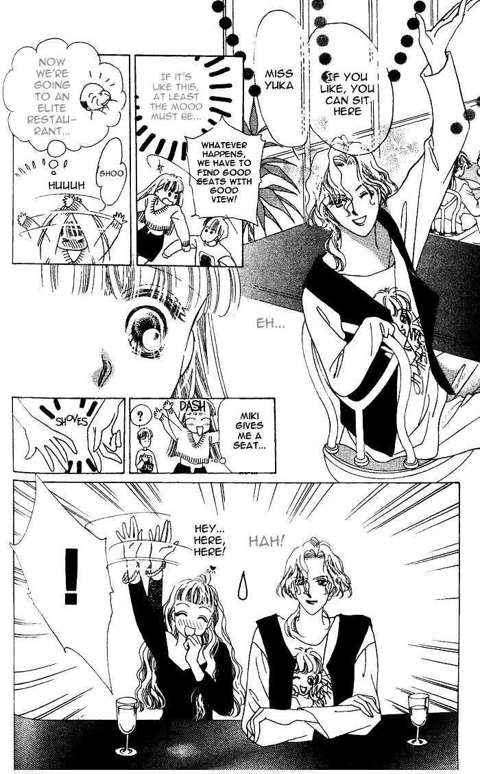 Debut Kara Hajimatta Chapter 3.1 page 21 - Chapter 3.1
