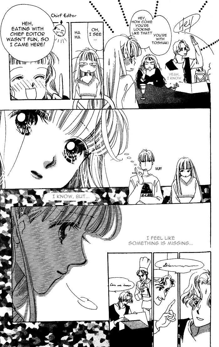 Debut Kara Hajimatta Chapter 3.1 page 22 - Chapter 3.1