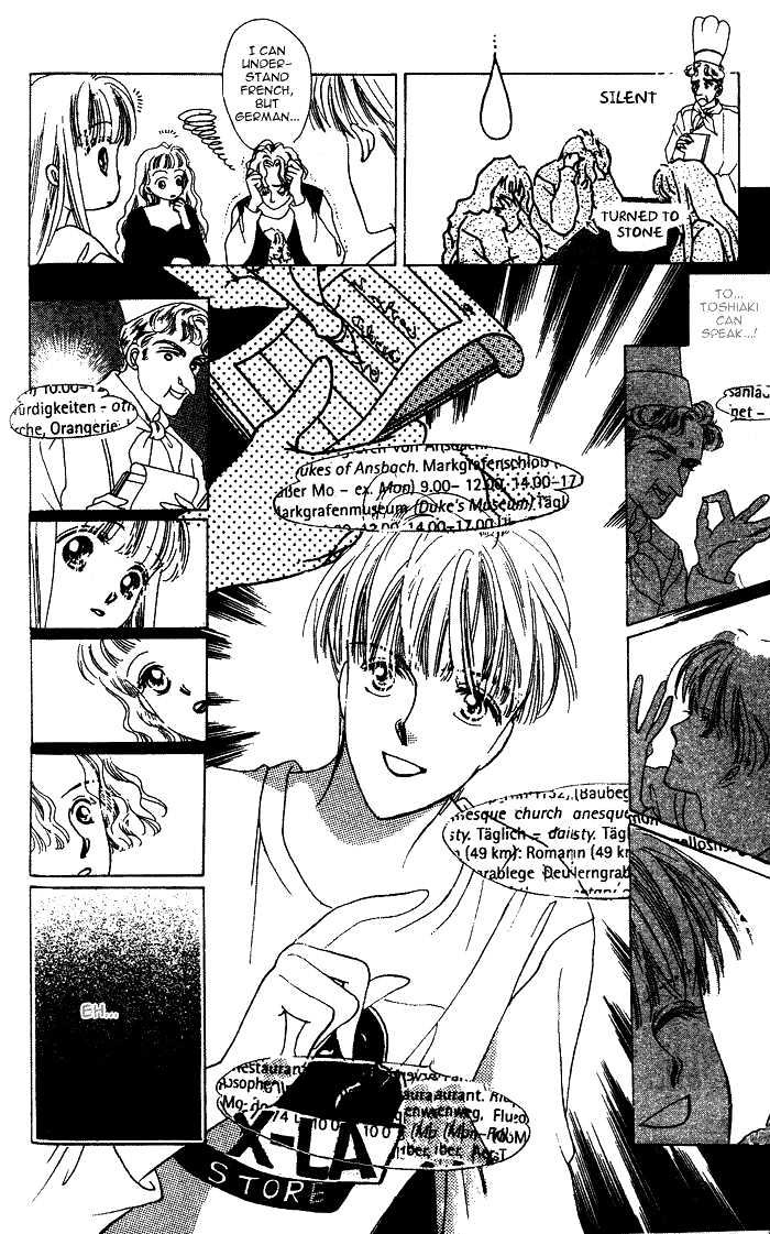 Debut Kara Hajimatta Chapter 3.1 page 23 - Chapter 3.1