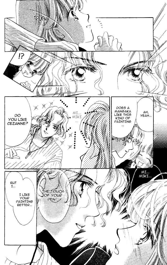 Debut Kara Hajimatta Chapter 3.1 page 31 - Chapter 3.1