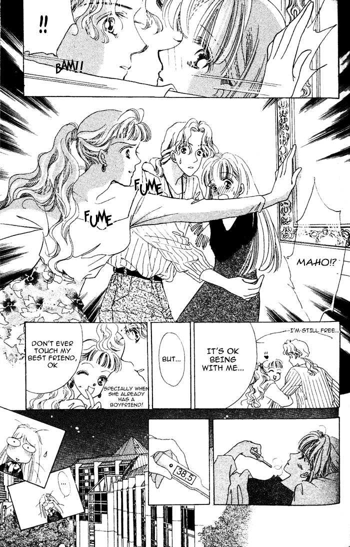 Debut Kara Hajimatta Chapter 3.1 page 32 - Chapter 3.1