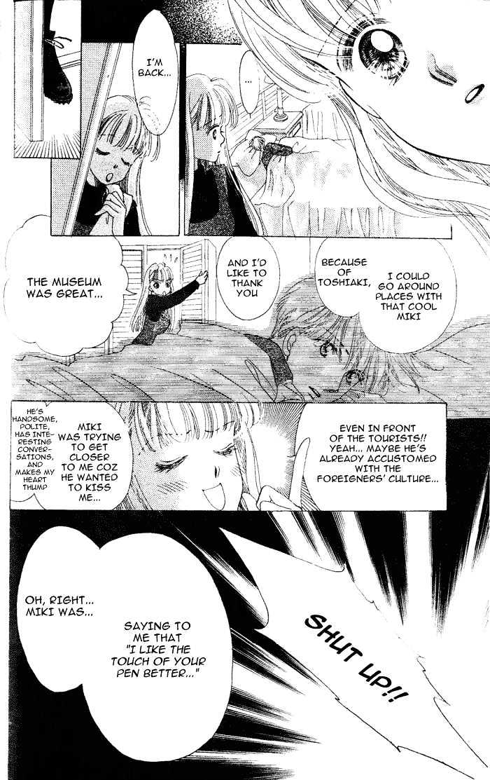 Debut Kara Hajimatta Chapter 3.1 page 33 - Chapter 3.1