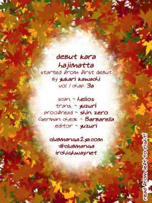 Debut Kara Hajimatta Chapter 3.1 page 35 - Chapter 3.1