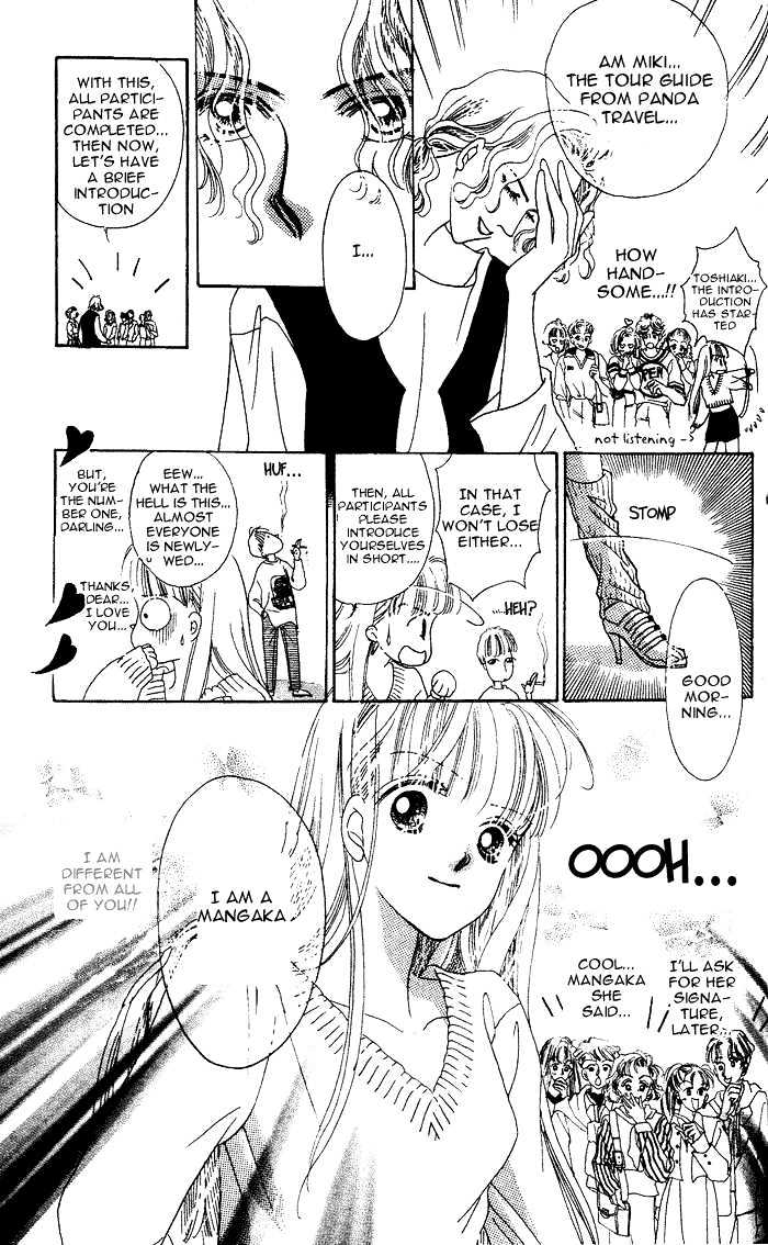 Debut Kara Hajimatta Chapter 3.1 page 4 - Chapter 3.1