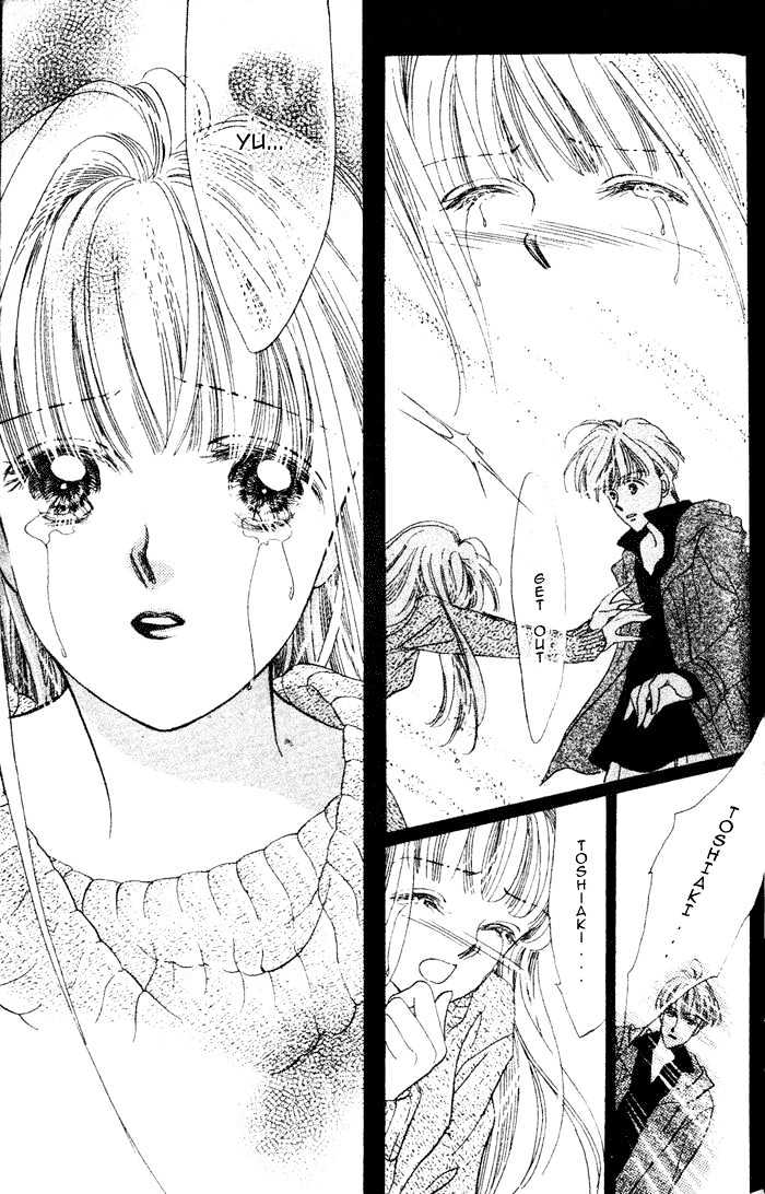 Debut Kara Hajimatta Chapter 3.2 page 11 - Chapter 3.2