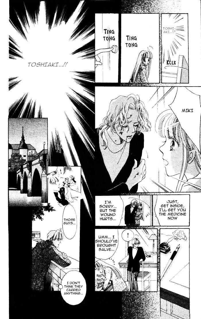 Debut Kara Hajimatta Chapter 3.2 page 14 - Chapter 3.2