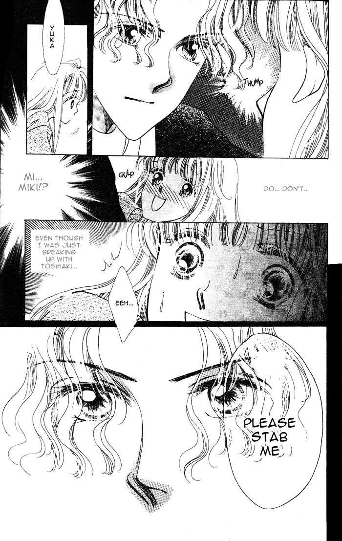 Debut Kara Hajimatta Chapter 3.2 page 15 - Chapter 3.2
