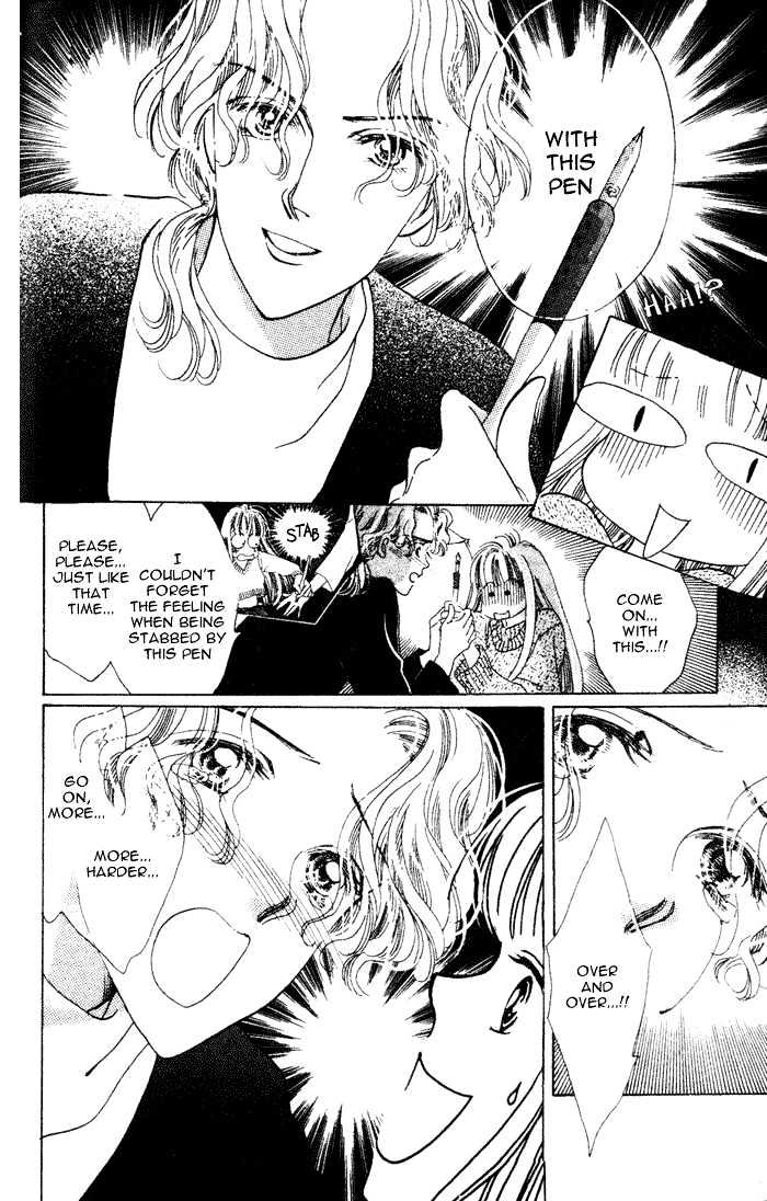 Debut Kara Hajimatta Chapter 3.2 page 16 - Chapter 3.2