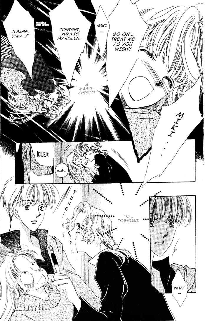 Debut Kara Hajimatta Chapter 3.2 page 17 - Chapter 3.2