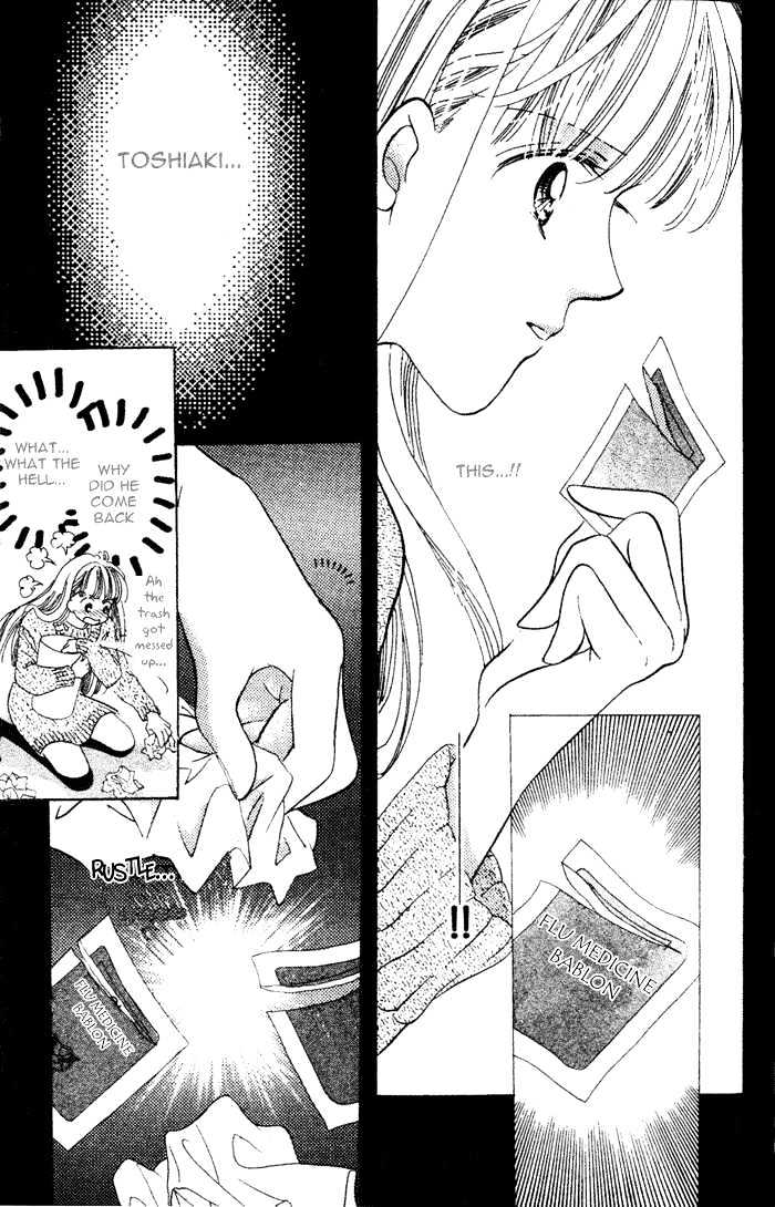 Debut Kara Hajimatta Chapter 3.2 page 19 - Chapter 3.2