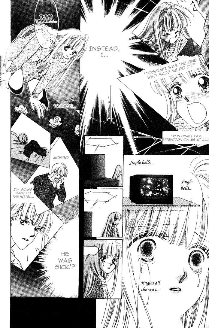 Debut Kara Hajimatta Chapter 3.2 page 20 - Chapter 3.2