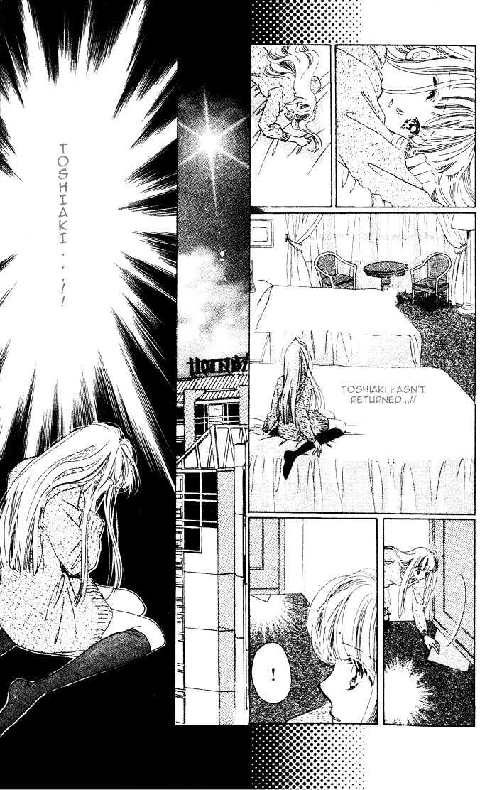 Debut Kara Hajimatta Chapter 3.2 page 21 - Chapter 3.2