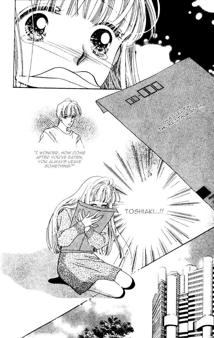 Debut Kara Hajimatta Chapter 3.2 page 22 - Chapter 3.2