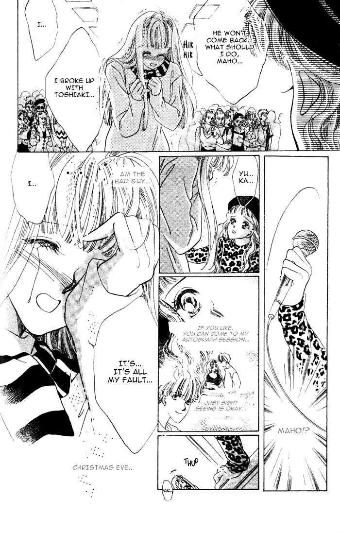 Debut Kara Hajimatta Chapter 3.2 page 24 - Chapter 3.2