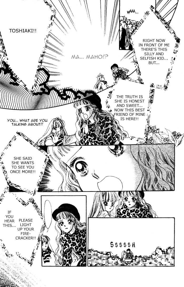 Debut Kara Hajimatta Chapter 3.2 page 25 - Chapter 3.2